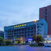 Отель Jintai Business Hotel (Wuhan Canglong Island Hubei University of Economics Store), фото 1