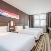 Отель Holiday Inn Express Changbaishan, фото 19