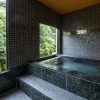 Отель Shirasagi Yu Tawaraya, фото 17