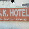 Отель S K Hotel, фото 3