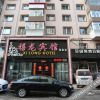 Отель Harbin Xilong Hotel Dingxin Branch, фото 1