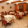 Отель Pousada Chablis, фото 17