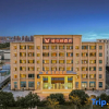 Отель Vienna Hotel Shanghai Songjiang Film & TV Park, фото 1