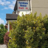 Отель Farnham House, фото 3