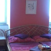 Отель Penzion u Antonicka, фото 6