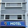 Отель GG Hotel Bandar Sunway в Петалинге Джайя