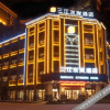 Отель Sanjiang Riverside Hotel, фото 1