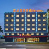 Отель Ibis Hotel (Jinlong Subway Station, Shunde, Foshan), фото 7