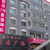 Отель City Dafa Hotel (Shida Night Market Harbin University of Commerce South School Branch), фото 1