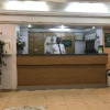 Отель Al Musafer Hotel Riyadh, фото 6