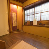 Отель KumoMachiya Gionhanami, фото 15