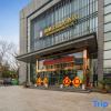 Отель Xiangyang Hechi Shang Pin Hotel, фото 11