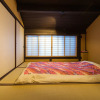 Отель KumoMachiya Kojinguchi, фото 6