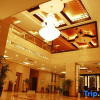 Отель Jasper International Hotel, фото 43