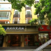 Отель Glee All Seasons Hotel (Chengdu Chunxi Road), фото 5