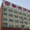 Отель Gentle Business Hotel, фото 1