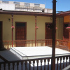 Отель Portal La Merced Hostel, фото 1