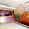 Отель Baoji Zi Yue Inn, фото 2
