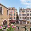 Отель Beccarie Residence Rialto, фото 19