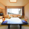 Отель Ooedo Onsen Monogatari Hotel Kinugawa Gyoen, фото 32