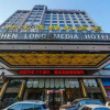 Отель Shen Long Media Hotel, фото 9