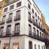 Отель Apartamentos Teatro, фото 1
