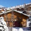 Отель Odalys Chalet Soleil d'Hiver в Мон-де-Лане