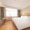 Отель Ji Hotel(Hangzhou Xihu Nansong Yu Jie), фото 6