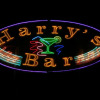 Отель Harry's Bar & Apartments 1, фото 11