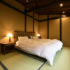 Отель Kyoto Machiya Kizuki, фото 14