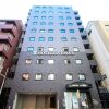 Отель LiVEMAX Yokohama Kannai Ekimae, фото 36