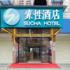 Отель Sucha Hotel Changsha Linke University, фото 1