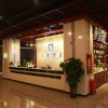 Отель Qitai TianYi Hotel, фото 9