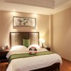 Отель Prince Panda Hotspring Hotel, фото 4