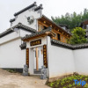 Отель Kuanxinge  homestay, фото 6