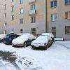 Отель Władysława IV Studio Gdynia by Renters, фото 10