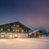 Отель Chalet Steinerner-Meerblick & Appartements Hoferbichlgut - Saalfelden, фото 4