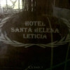 Отель Santa Helena, фото 23
