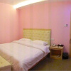 Отель Yu Ting Hotel- Xiamen, фото 2