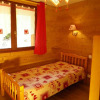 Отель Le Chalet de La Pat, фото 2