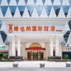 Отель Vienna International Hotel Hunan Chenzhou Qingnian Avenue, фото 1