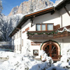 Отель Residence Vallon, фото 1