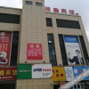 Отель 杭州添鑫宾馆, фото 7