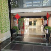 Отель Apple Fashion Hotel (Chaohu 2nd branch), фото 31