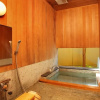 Отель Ashinomaki Hotel, фото 6