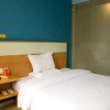 Отель 7 Days Inn Guangzhou - Baogang Avenue Branch, фото 2