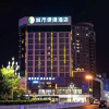 Отель City Comfort Inn Cuihu Dongfeng West Road Kunming, фото 3