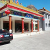 Отель Yunlong Hotel, фото 10