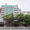 Отель City Comfort Inn Yulin Wenhua Square Wanda Plaza, фото 1