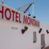 Отель Montana by Bossh, фото 1